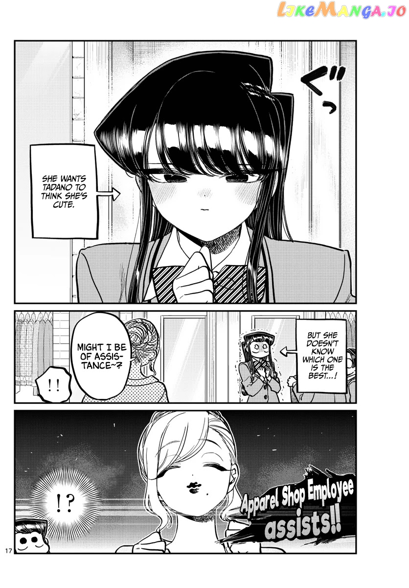 Komi Can